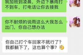 认定婚内出轨怎么处理